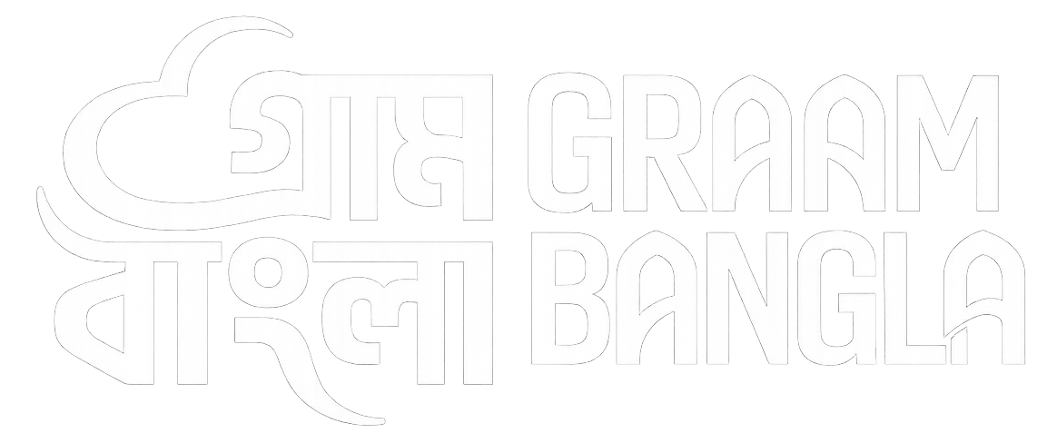 Graam Bangla