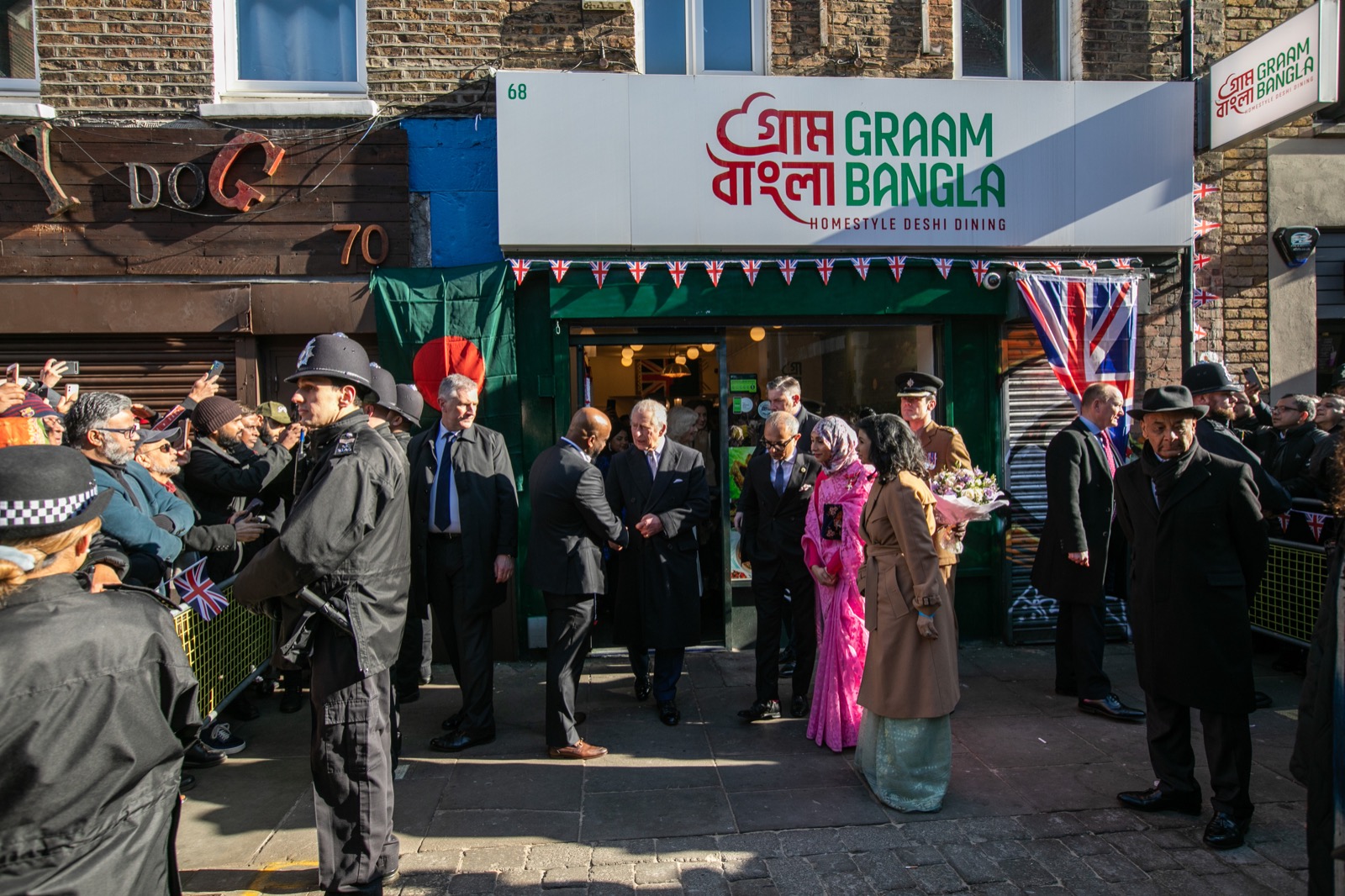 Royal guests at Graam Bangla